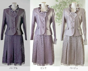 BLACK FRIDAY 艿70OFF fB[X Zj[ tH[} }}  ~ZX X[c 50  獇킹  e Ǝ w 9 11 13  I Ă΂ H \ \ 