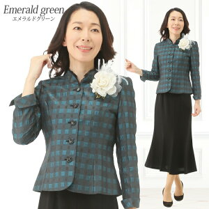 e c  I 獇킹 tH[} Zj[ X[c ߑy80OFFz Nz fG fB[X J[  獇킹 j̐  ~ZX hX 3_Zbg w }} 