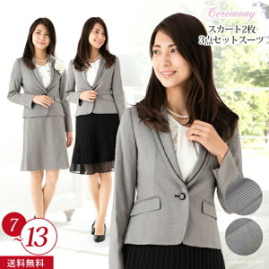 10OFF fB[X tH[} }} X[c 3_Zbg {Q ܎O  I Ă΂  獇킹  ߑ e 30   Ǝ w Zj[  20 50