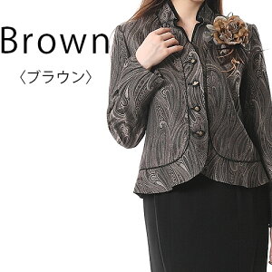 70OFF Nz fG fB[X tH[} Zj[ O XJ[g X[c   獇킹 j̐  e ~ZX hX 60 40 50 70 Ǝ w ܎O 