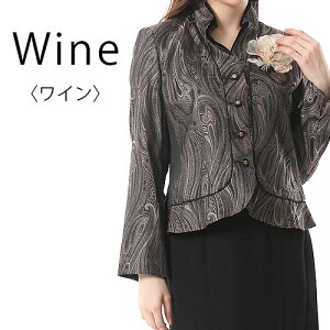 70OFF Nz fG fB[X tH[} Zj[ O XJ[g X[c   獇킹 j̐  e ~ZX hX 60 40 50 70 Ǝ w ܎O 