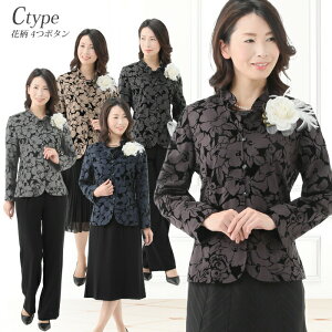  I  獇킹  e ߑ  i fG fB[X tH[} ~ZX X[c hX Ă΂ [ c e 50 60 70 80  m 3_Zbg X[c 