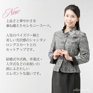 Nz fG fB[X tH[}   獇킹  e ~ZX X[c hX 50 60 70 80 ܎O  {Q  i \    l kl c f e