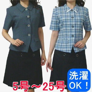 XɃN[|10OFF  fB[X  jtH[ @\  Qył܂zN[rY I[o[uEX u[`FbN O[`FbN  TCY 5 7 9 