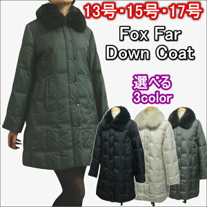 XɃN[|10OFF _ER[g AFOXє _E R[g _ER[g H R[g _E80 tFU[20 yĒgI ؃tHbNXi _E R[g傫TCY13