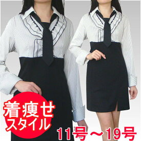 楽天市場 Noanoa ワンピース レディースファッション の通販