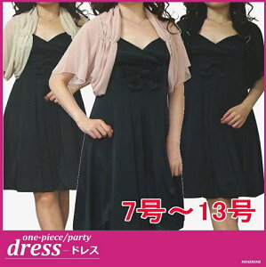 y䂤pPbg378~z{@_炩VtH@TCY7/9/11/13傫TCY@sNx[W@  tH[} p[eB{ { Ă΂ Xe[Wߑ@J