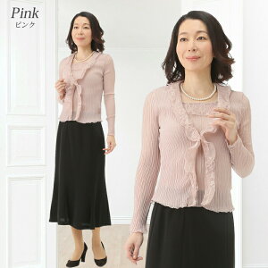 10OFF ܎O e  tH[}X[c {Q ܎O  I Ă΂ 獇킹 [ w o 3_Zbg Zj[ X[c 50 40 30 60 ₹ fB[