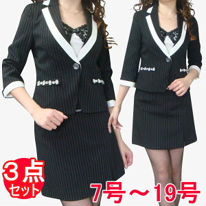 9%OFFN[| 3_Zbg X[c WPbg L~\[ ~jXJ[g XgCv AKB 킢 X[c O rW[  TCY 傫 TCY t   Lo [ }