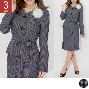 yBLACK FRIDAY z}} X[c ~ZX X[c i i fUC RT[Wt XJ[g X[c Zbg 3_Zbg i  X[c 7 9  w  Ǝ 