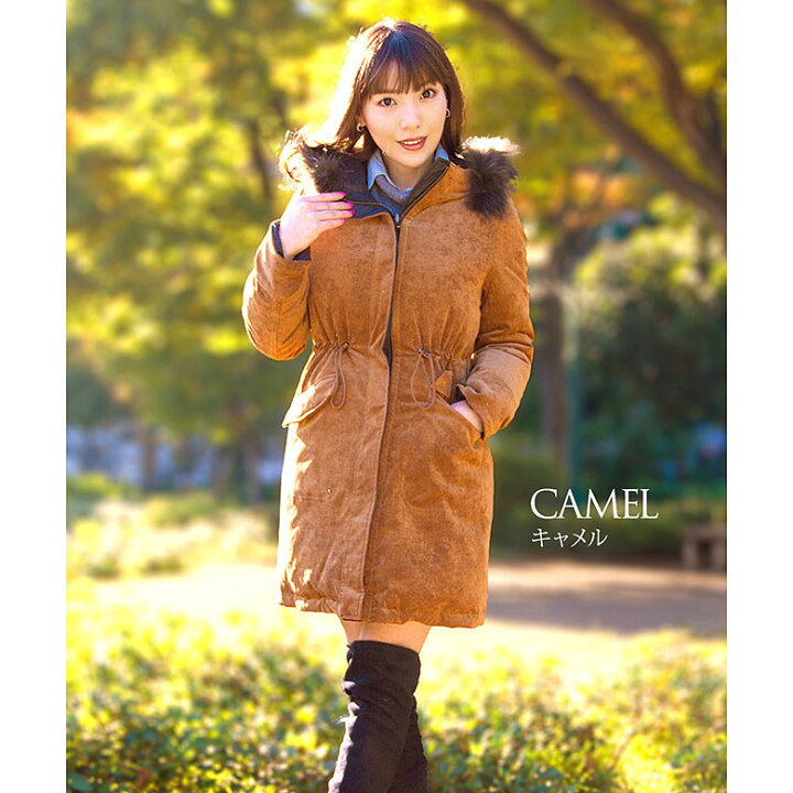 楽天市場】ダウンコート 羽毛コート ダウン80％ フェザー20％ ダウン  