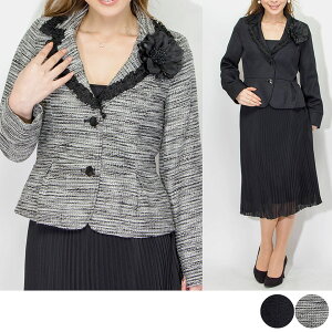 X10OFF fB[XtH[} Zj[ }} X[c w  Ǝ  ܎O {Q  wZs \ i v[c XJ[g RT[Wt WPb