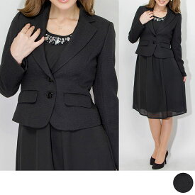 楽天市場 ビジュー ワンピーススーツ スーツ セットアップ レディースファッションの通販