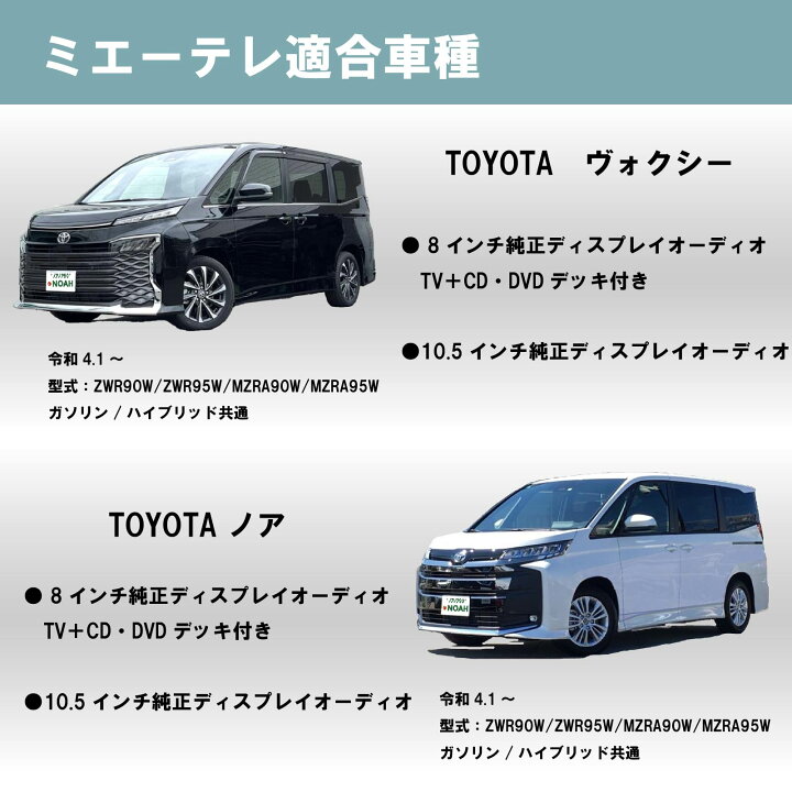 楽天市場】【OBD車検対応！テレビ視聴中もトンネル通過中もルート案内 