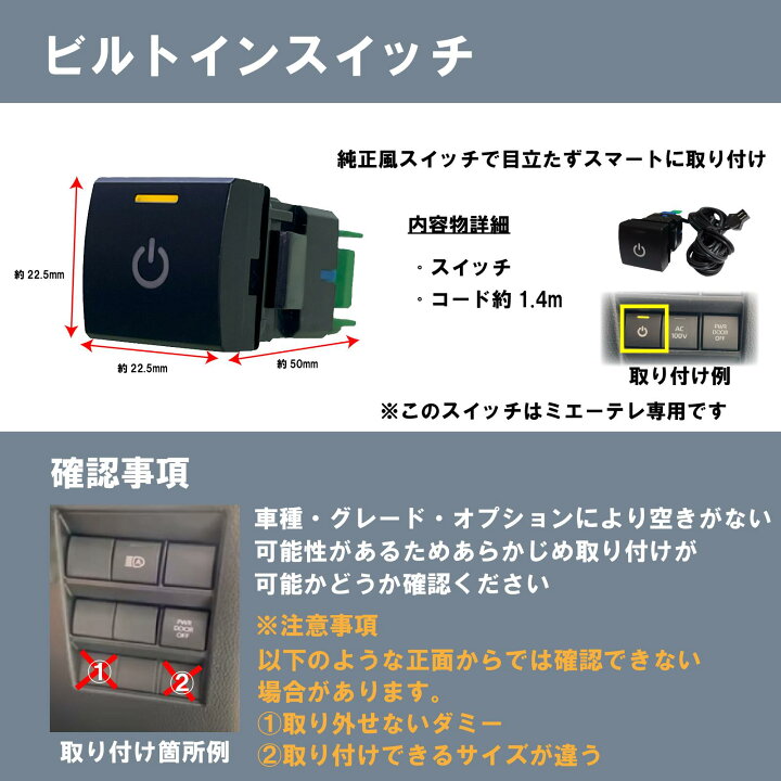 楽天市場】【OBD車検対応！テレビ視聴中もトンネル通過中もルート案内 