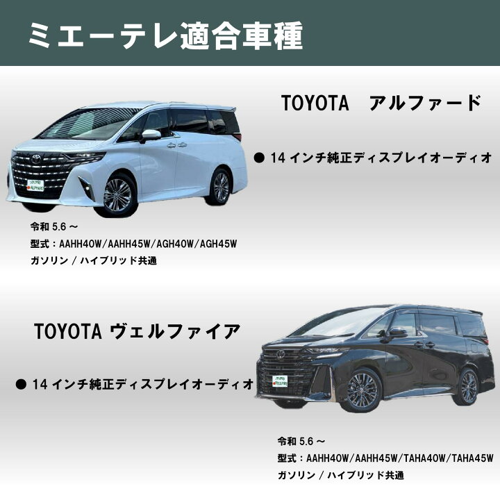 楽天市場】【LCAエラー対応!! テレビ視聴中もルート案内可能】noanoa90  