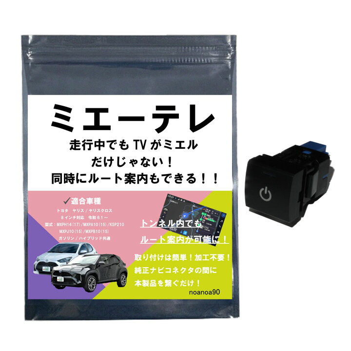imgrc0103647350.jpg?fitin=720:720