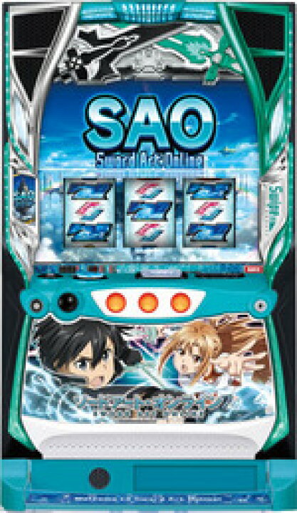 楽天市場】！選べるユニットセット！ SAO スロット ソードアート 