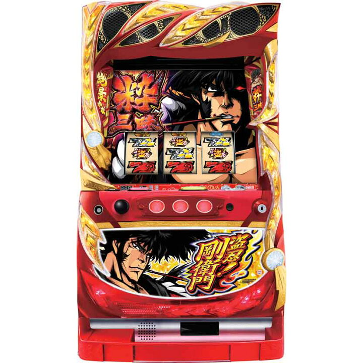 楽天市場】Z GOGO ごうえもん アタック！送料完全無料（沖縄離島除く 