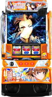 新登場 スマスロ とある科学の超電磁砲2 レールガン2　とある2　コイン不要機セット（メダル不要ユニット…