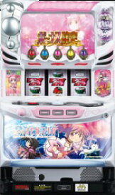 コイン500枚or不要機 選べるセット SLOT　劇場版 魔法少女まどか☆マギカ [前編]始まりの物語/[後編]永遠の物語　　　まどか　　まどまぎ　パチスロ実機 ｜ スロット台本体【中古】　【当店おすすめ】【売れ筋】