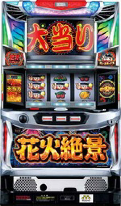 楽天市場】ハナビゼッケイ (花火絶景）コイン500枚or不要機 選べる 