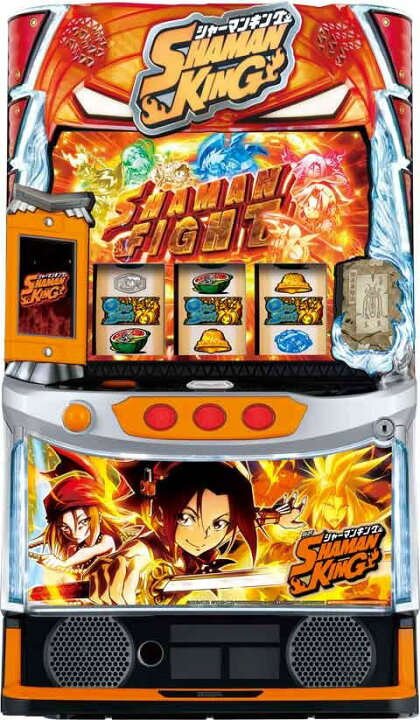 楽天市場】選べるユニット！新登場！パチスロ 実機 スマスロ 