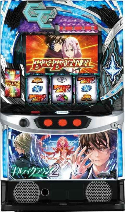 楽天市場】新登場！選べるユニットセット！ スマスロ ギルティクラウン 