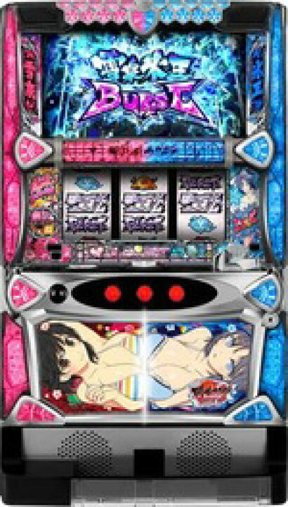 楽天市場】パチスロ閃乱カグラ BURST UP メダル不要機付セット 