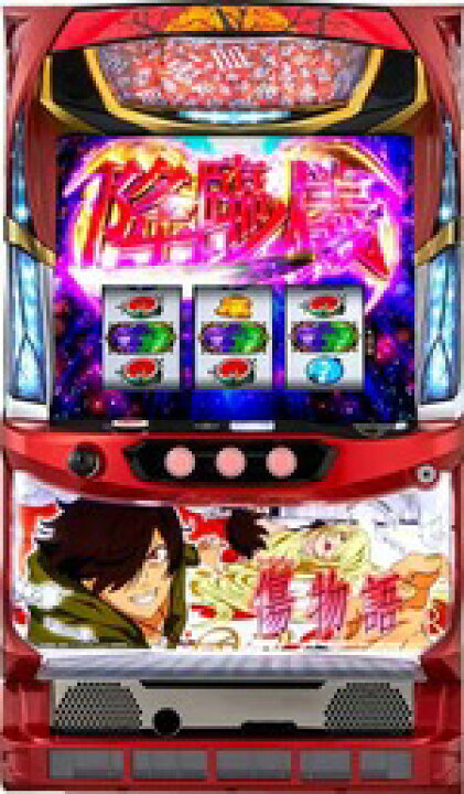 楽天市場】S 傷物語 FS パチスロ傷物語 ‐始マリノ刻‐ コイン不要機 