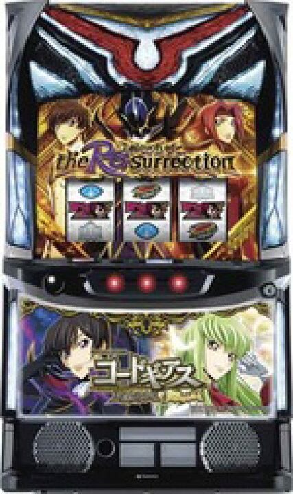 楽天市場】選べるユニット！新登場！スマスロ コードギアス 反逆の 