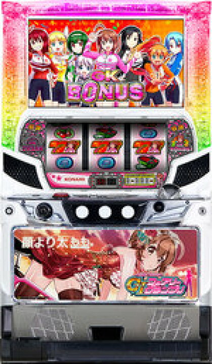 楽天市場】～ガールズケイリン～GIフェアリーグランプリ メダル不要機 