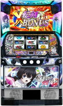 楽天市場】倖田來未（パチスロ｜ダーツ・ビリヤード・遊技機）：ホビー 