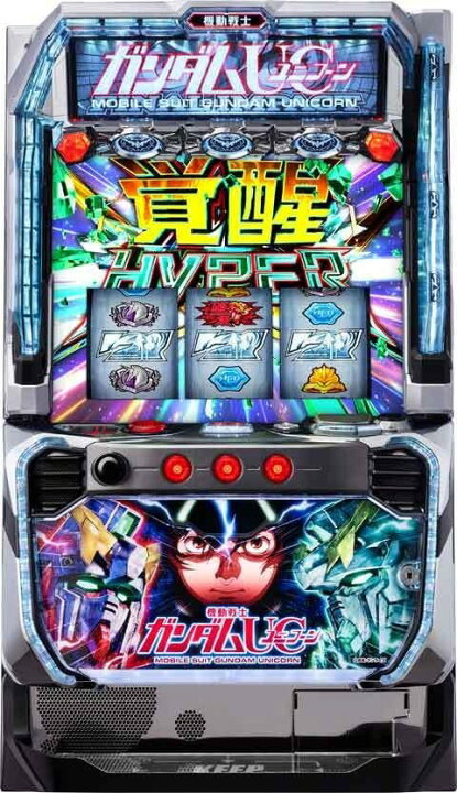 楽天市場】選べるユニット！新登場！ L パチスロ 機動戦士ガンダム 