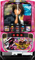 楽天市場】パチスロ アクエリオン2の通販