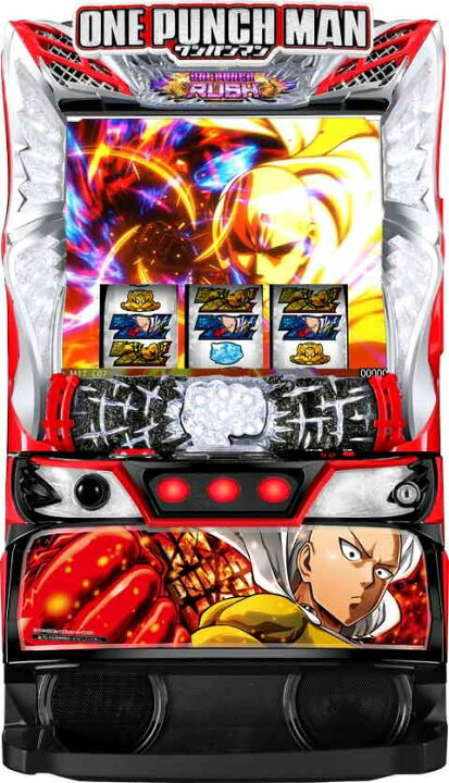 楽天市場】選べるユニット！新登場！！ スマスロ ワンパンマン EXCITE 
