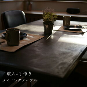 noard ANgt@j`[ ꃂ^H _CjOe[u {bNX^ 145cmTCY VR؎gp X nhNtg _   ϋv ϐ