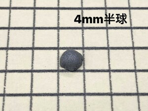 ylCz[VLv`p@˃}[J[i1.5mm/2.4mm/4mmj^FVNS-BL-MC-015/VNS-BL-MC-024/VNS-BL-MC-040