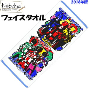 yAEgbgz pW[vspgW[ tFCX^I o_C X[p[