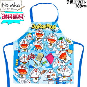 yzqGv h yςz100cm / LbYGv Gv qsY