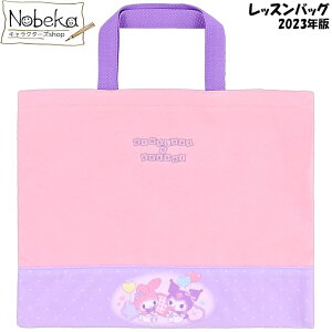 }CfBN~ 2023N bXobO ysNz / VvbXobO obO }CfB }C N~ TI