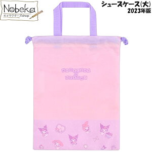 }CfBN~ 2023N V[YP[X ()ysNz/ ВV[Y VvV[YP[X V[Y V[Y V[YobO / V[YTbN }CfB }C N