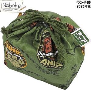 AjA 2023N ` / `В }`tВ В В ٓ ` Aj}Ahx`[ 