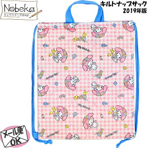 }C y^[^z 2019NV LgibvTbN / pW}obO }CfB