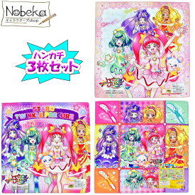 楽天市場 プリキュア ハンカチの通販
