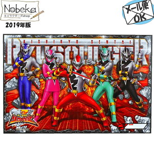 yAEgbgz E\EW[ W[V[g S Rm