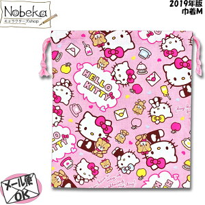 LeB 2019NV ВM y[YsNz / ̑ n[LeB