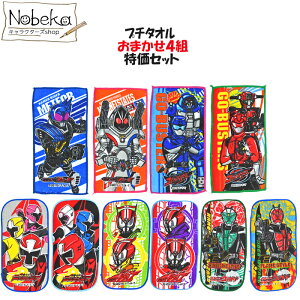 v`^I j̎q ܂4gZbg(8) o_C LN^[ |Pbg^I ʃC_[ V[Y