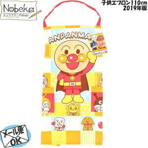 q Gv Ap}yCG[z 110cm 2025NŁipj/ LbYGv Gv ς܂ Ap}Gv