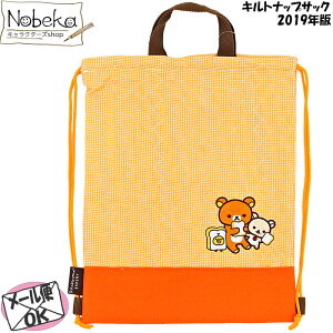 LgibvTbN bN} 2019N yAbvP:Hpz/ ibvTbN pW}obO Lgibv TGbNX